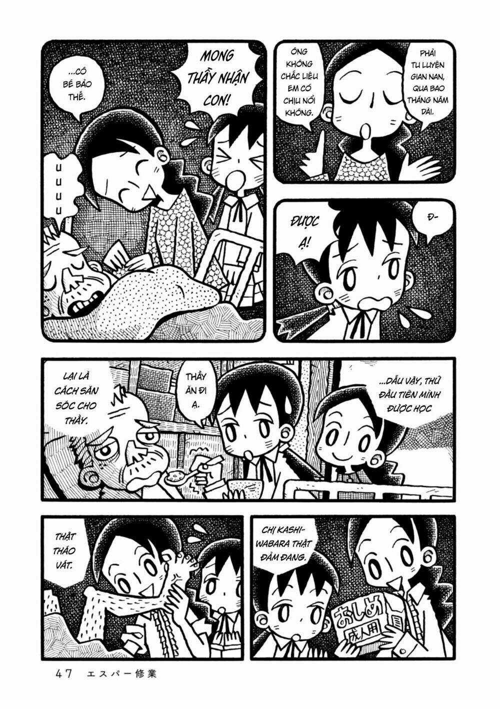 Yoru No Taiko Chapter 2 trang 8