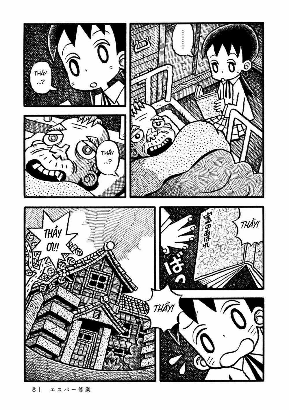 Yoru No Taiko Chapter 3 trang 10