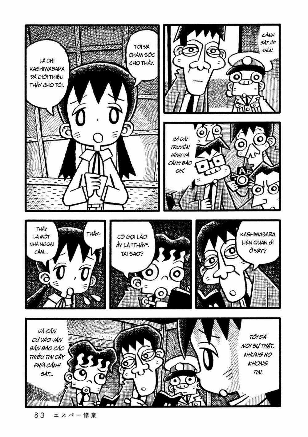Yoru No Taiko Chapter 3 trang 12