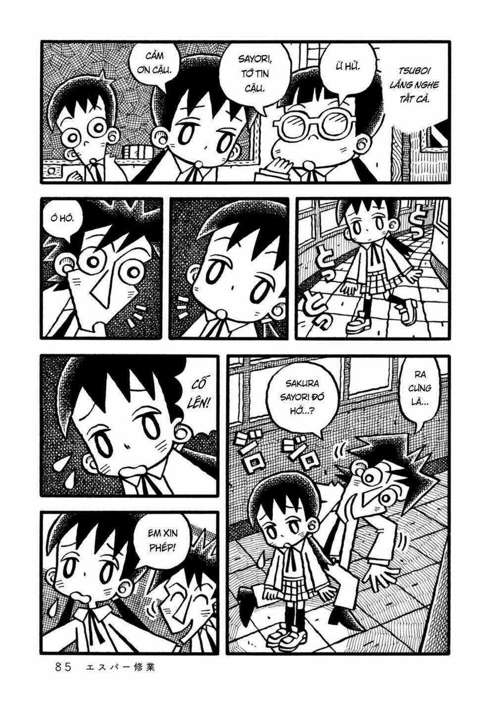 Yoru No Taiko Chapter 3 trang 14