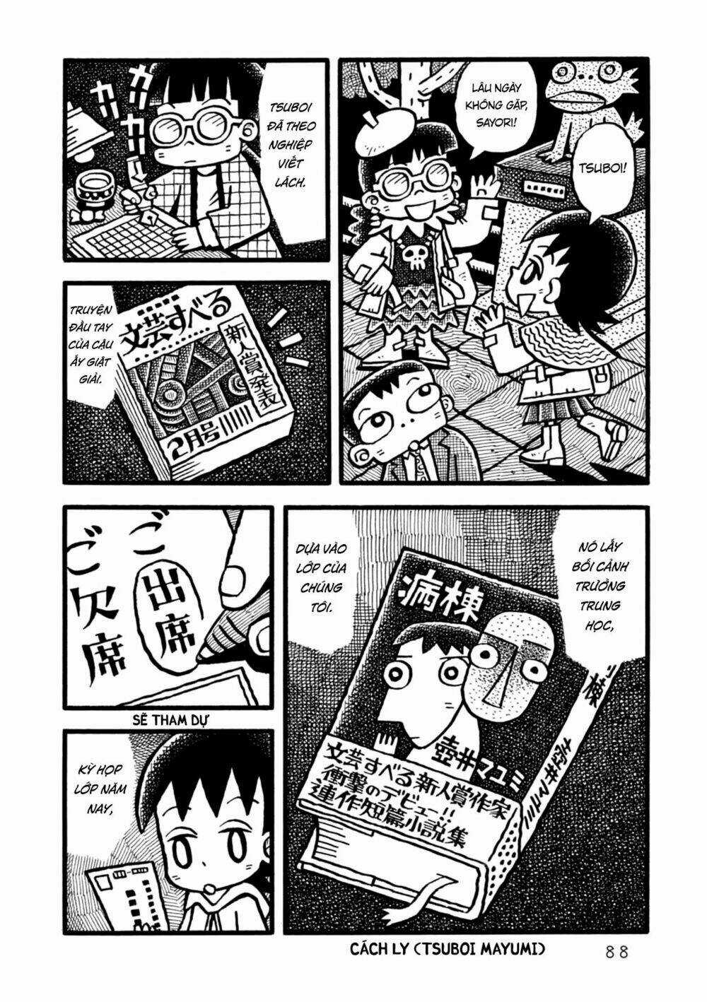 Yoru No Taiko Chapter 3 trang 17