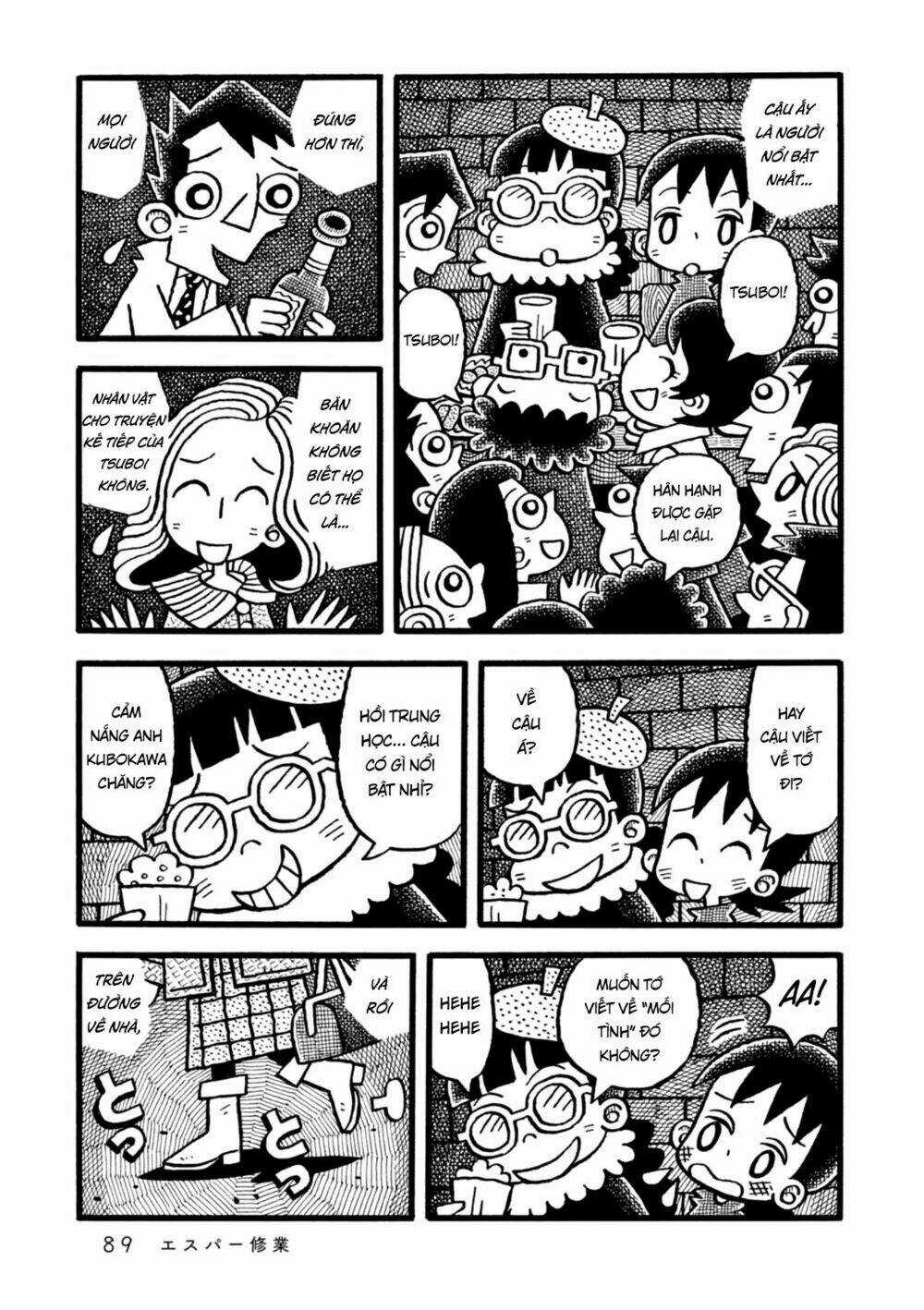 Yoru No Taiko Chapter 3 trang 18