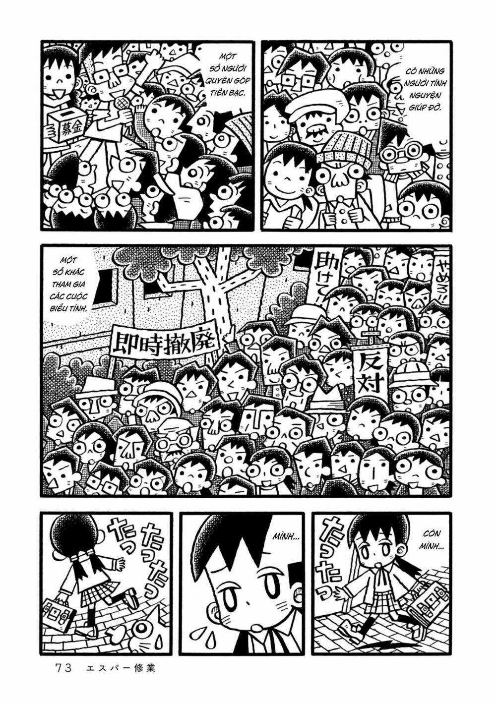 Yoru No Taiko Chapter 3 trang 2