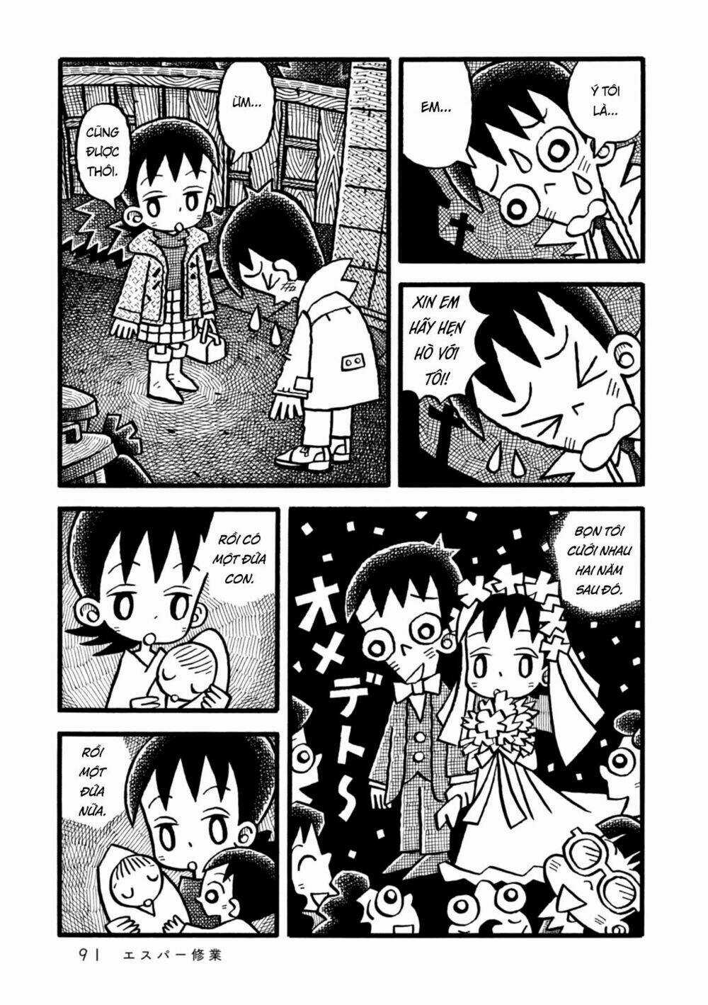 Yoru No Taiko Chapter 3 trang 20