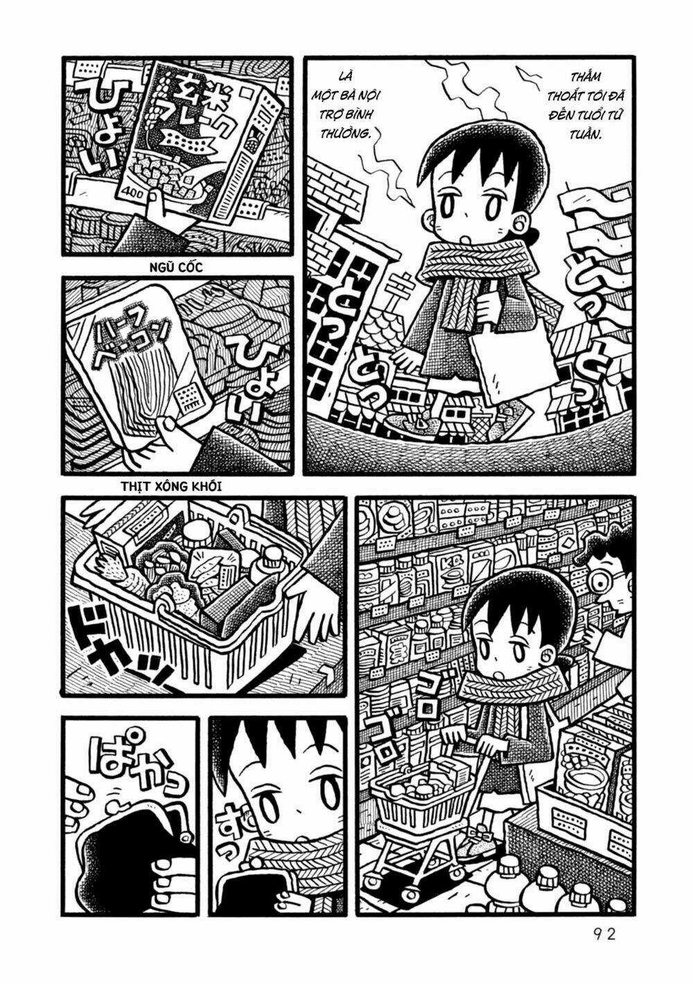 Yoru No Taiko Chapter 3 trang 21