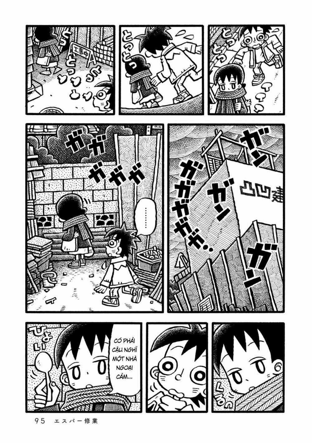 Yoru No Taiko Chapter 3 trang 24