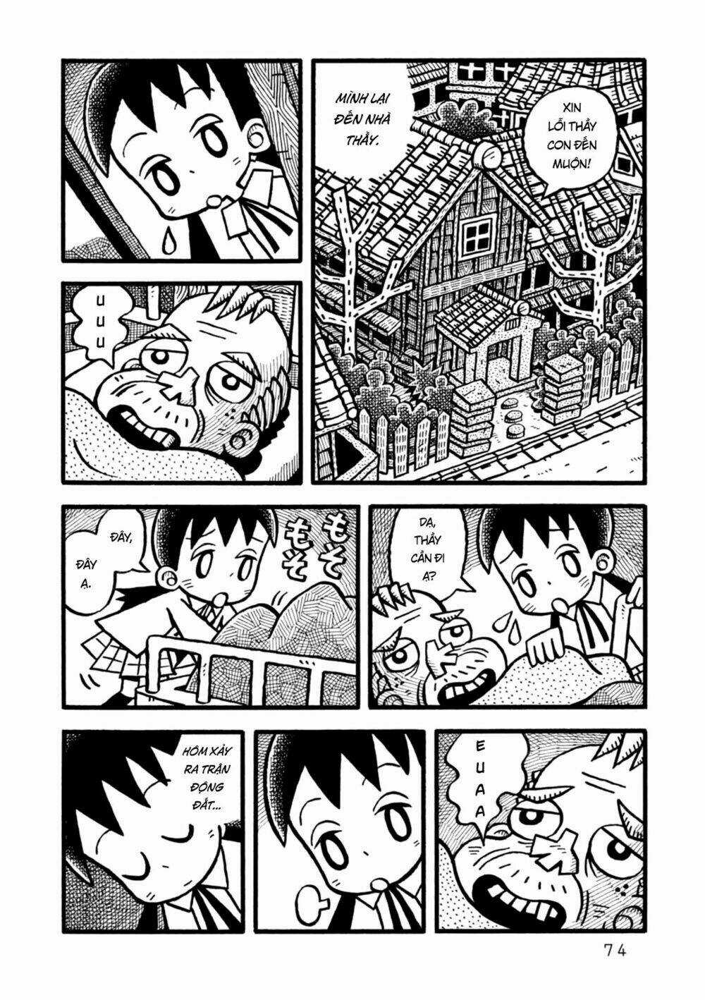Yoru No Taiko Chapter 3 trang 3