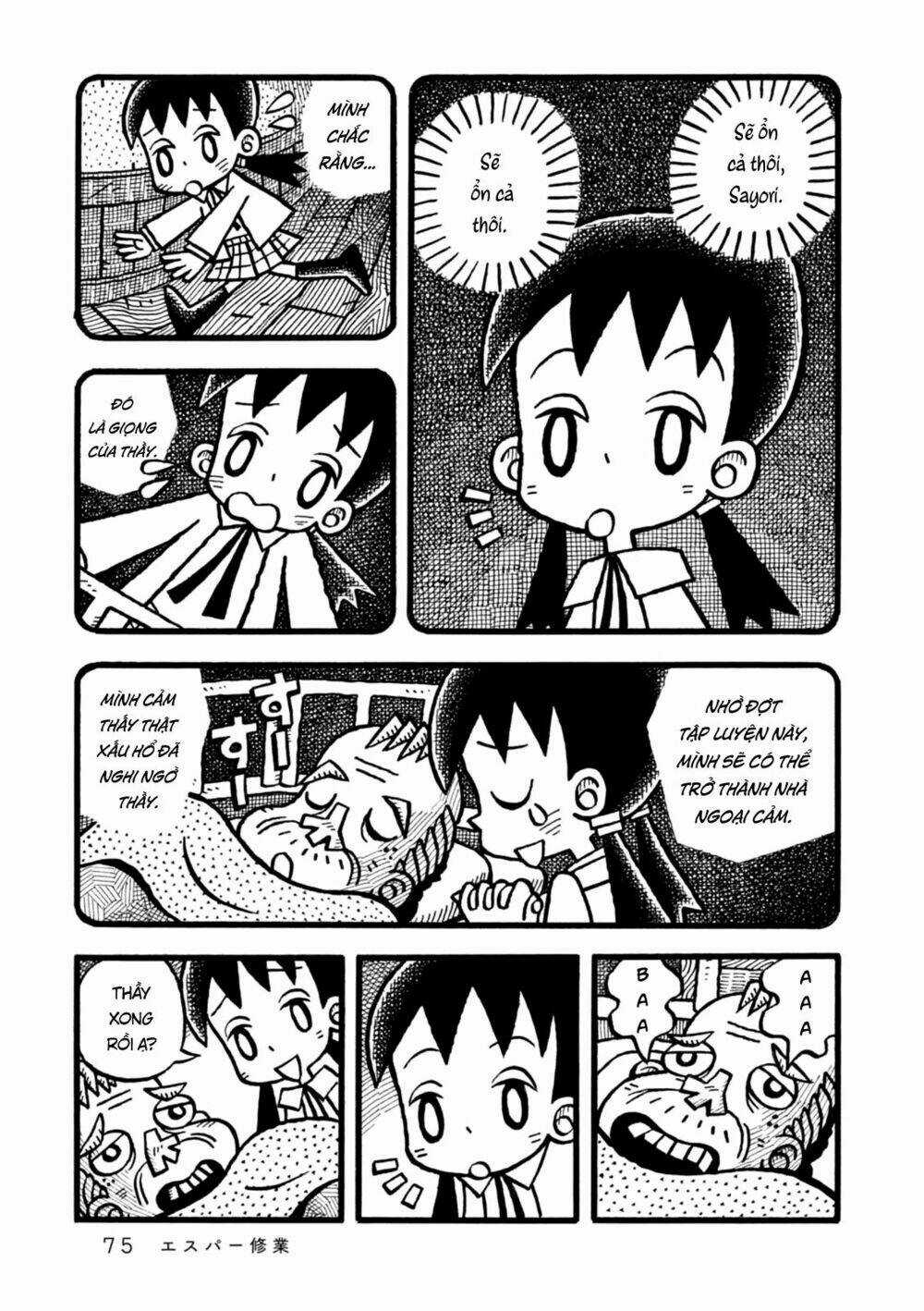 Yoru No Taiko Chapter 3 trang 4