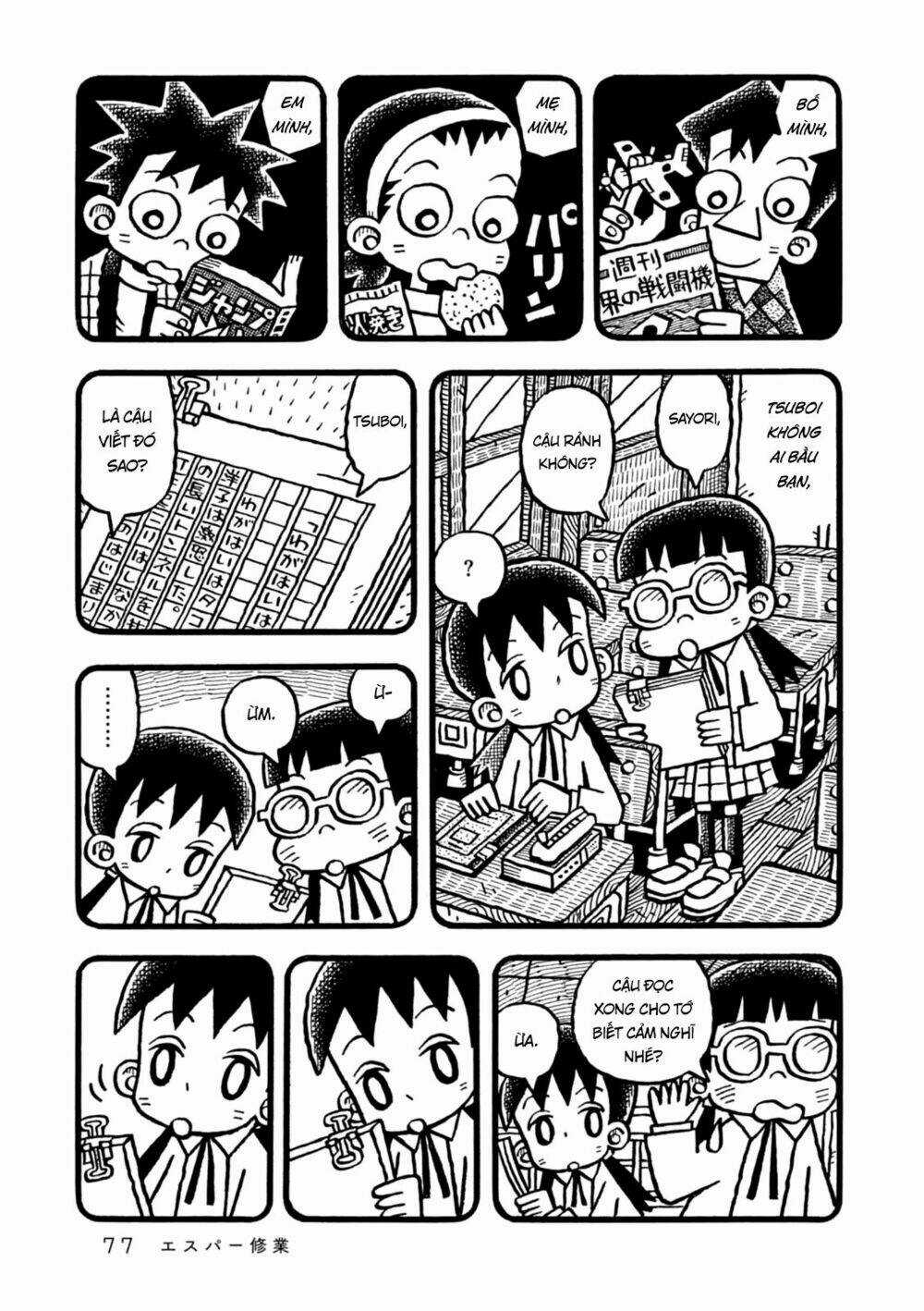 Yoru No Taiko Chapter 3 trang 6