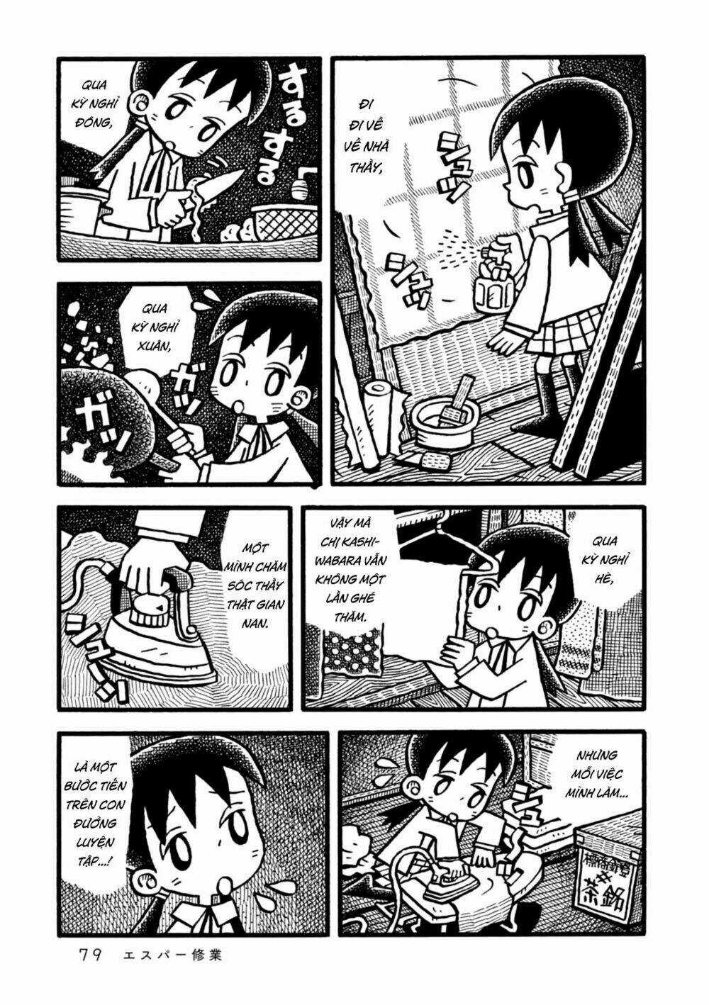 Yoru No Taiko Chapter 3 trang 8