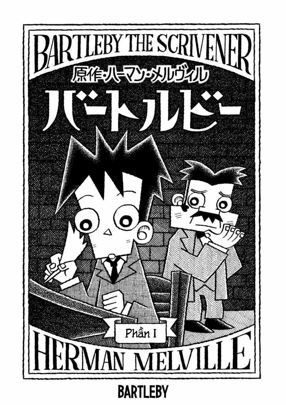 Yoru No Taiko Chapter 4 trang 2