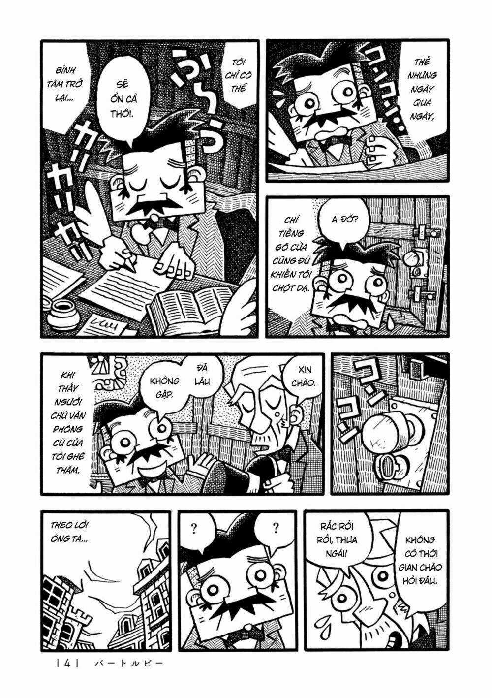 Yoru No Taiko Chapter 5 trang 12