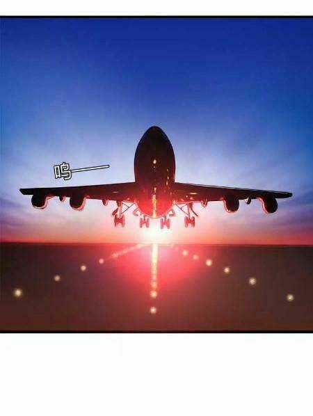 Yoshka Space Program Chapter 32 trang 34