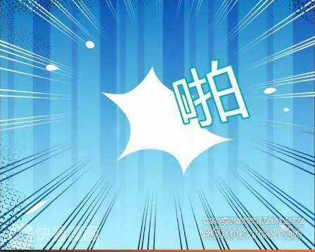 Yoshka Space Program Chapter 33 trang 25