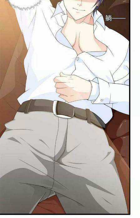 Yoshka Space Program Chapter 34 trang 24