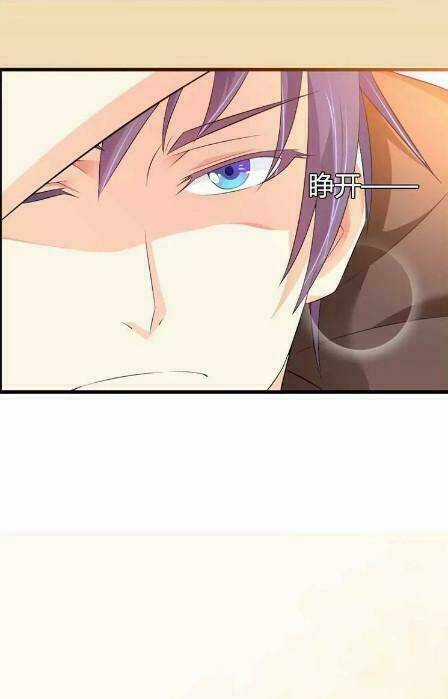 Yoshka Space Program Chapter 34 trang 39