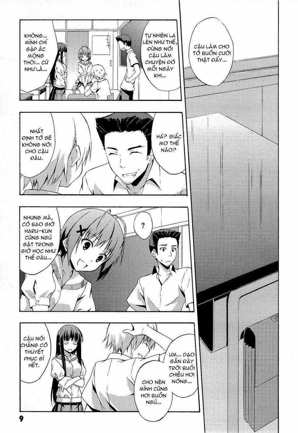 Yosuga No Sora Chapter 1 trang 11