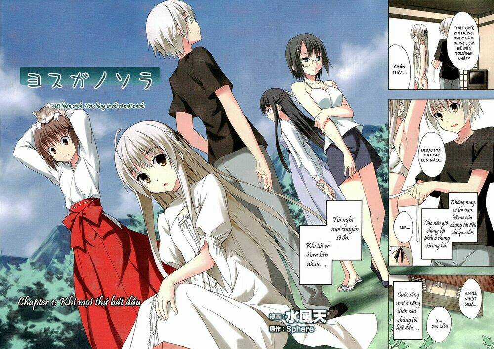 Yosuga No Sora Chapter 1 trang 5