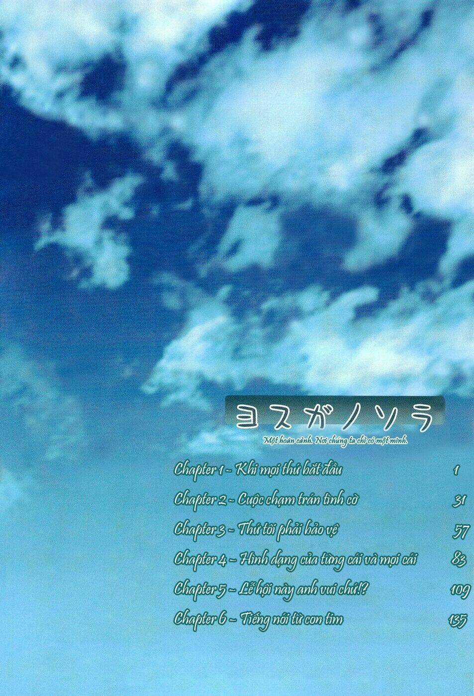 Yosuga No Sora Chapter 1 trang 6