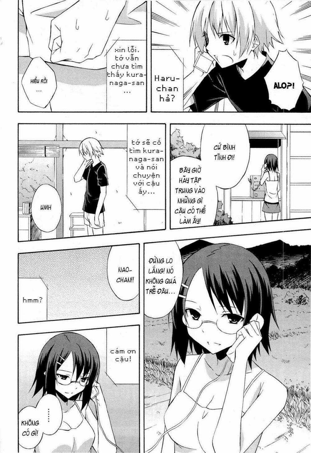 Yosuga No Sora Chapter 12 trang 10