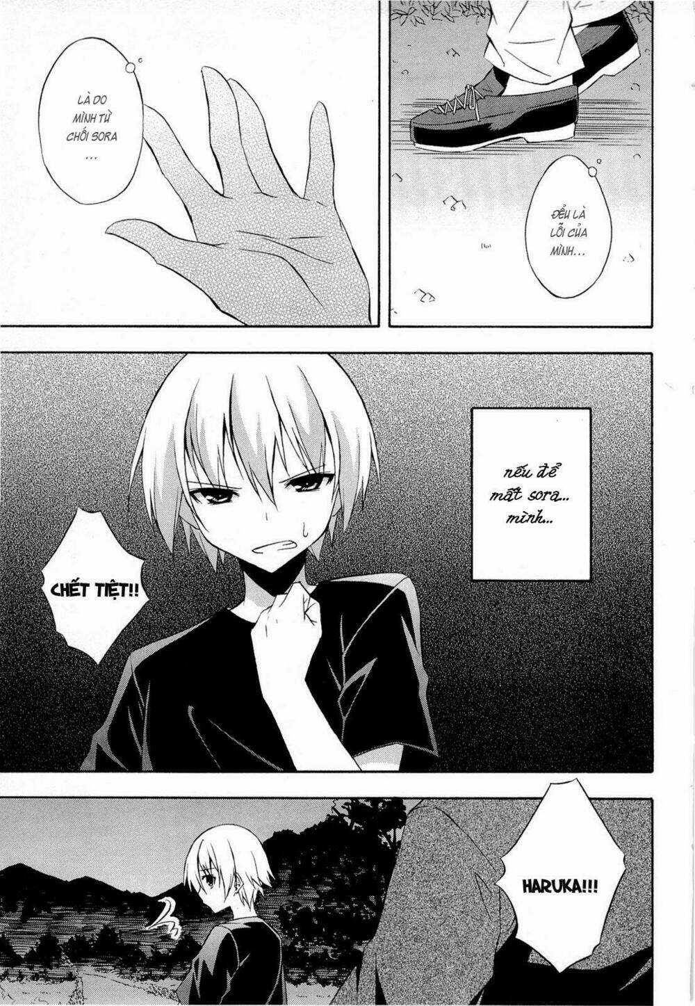 Yosuga No Sora Chapter 12 trang 13