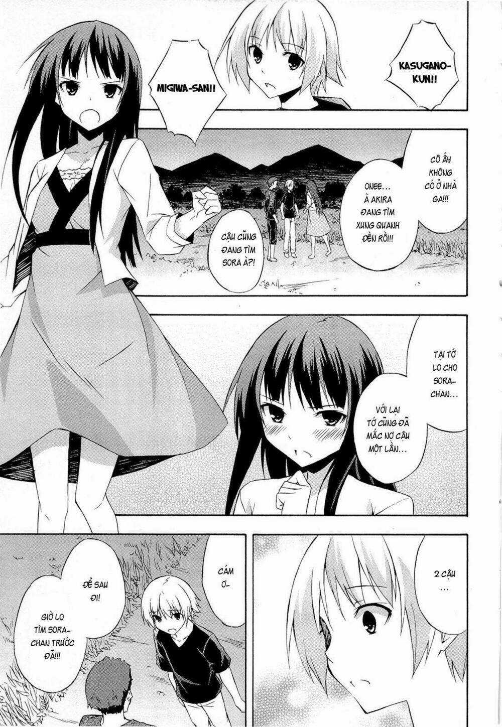 Yosuga No Sora Chapter 12 trang 15