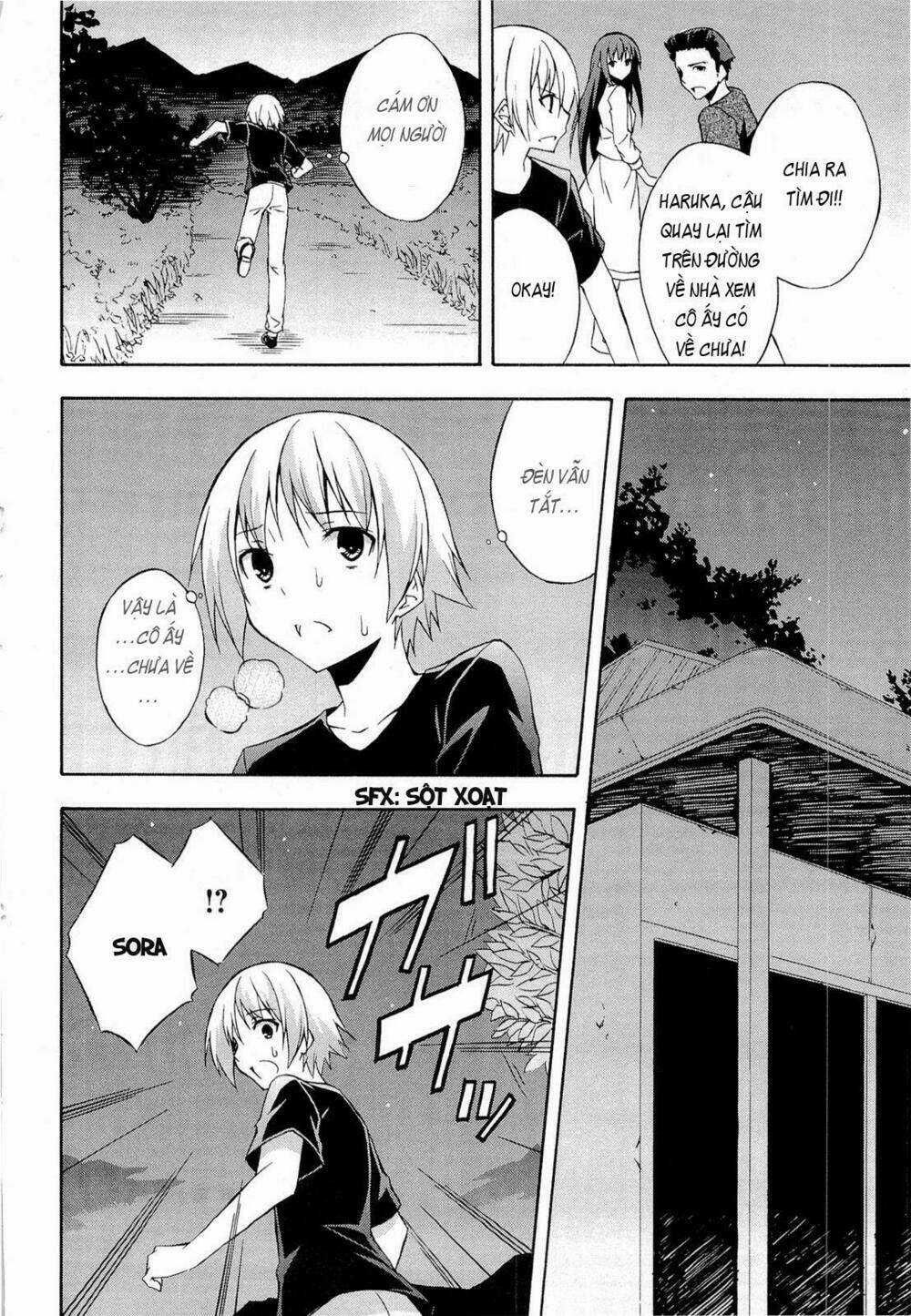 Yosuga No Sora Chapter 12 trang 16