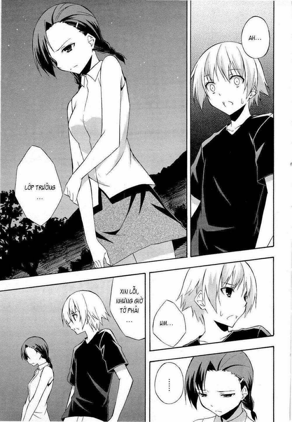 Yosuga No Sora Chapter 12 trang 17