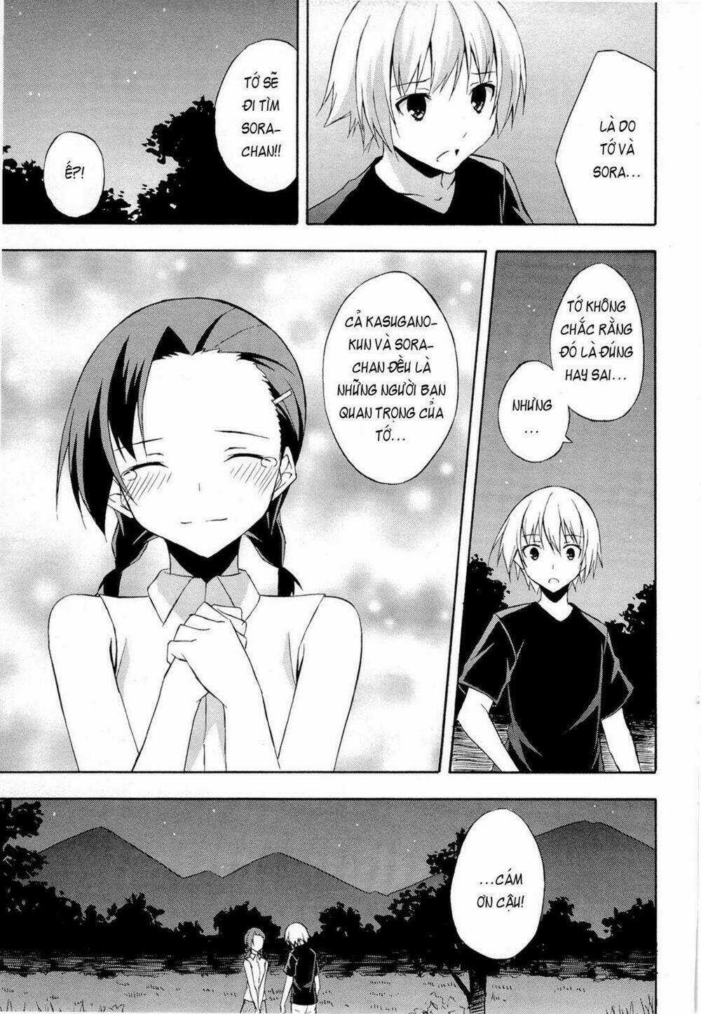 Yosuga No Sora Chapter 12 trang 19