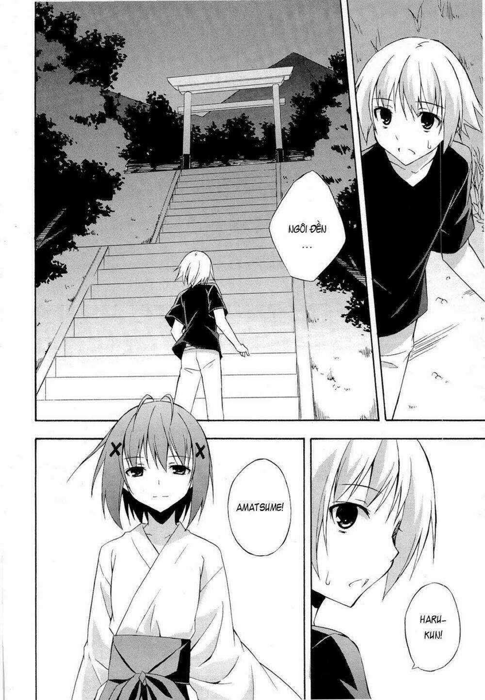 Yosuga No Sora Chapter 12 trang 22