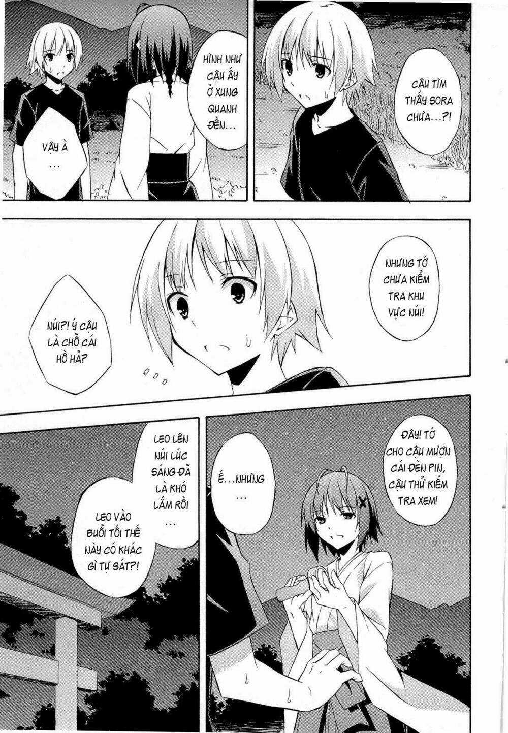 Yosuga No Sora Chapter 12 trang 23