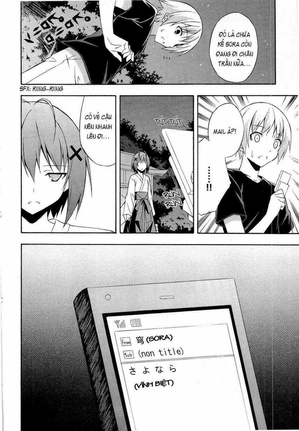 Yosuga No Sora Chapter 12 trang 24