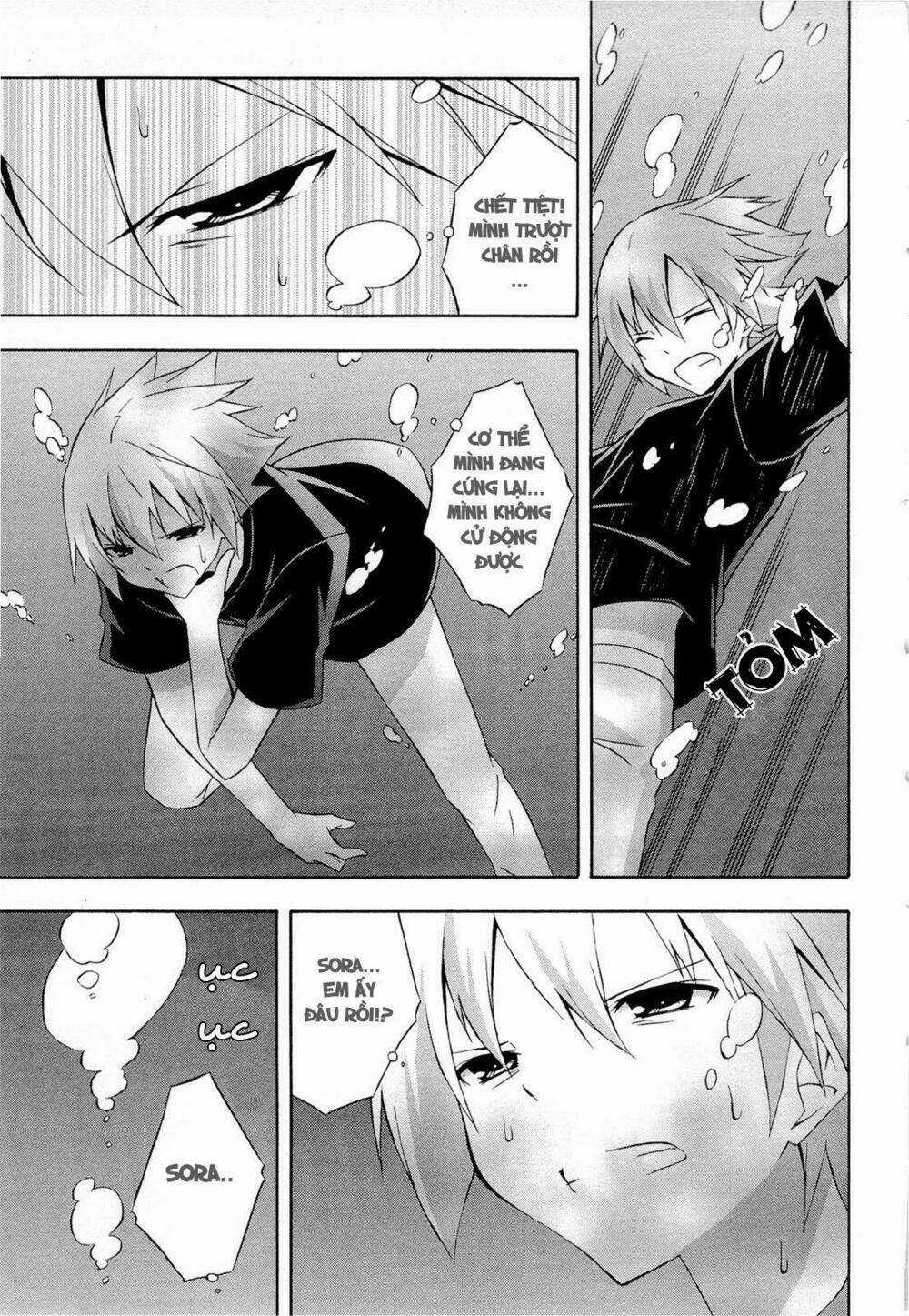 Yosuga No Sora Chapter 13 trang 13