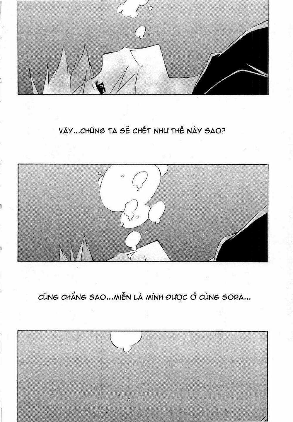 Yosuga No Sora Chapter 13 trang 14