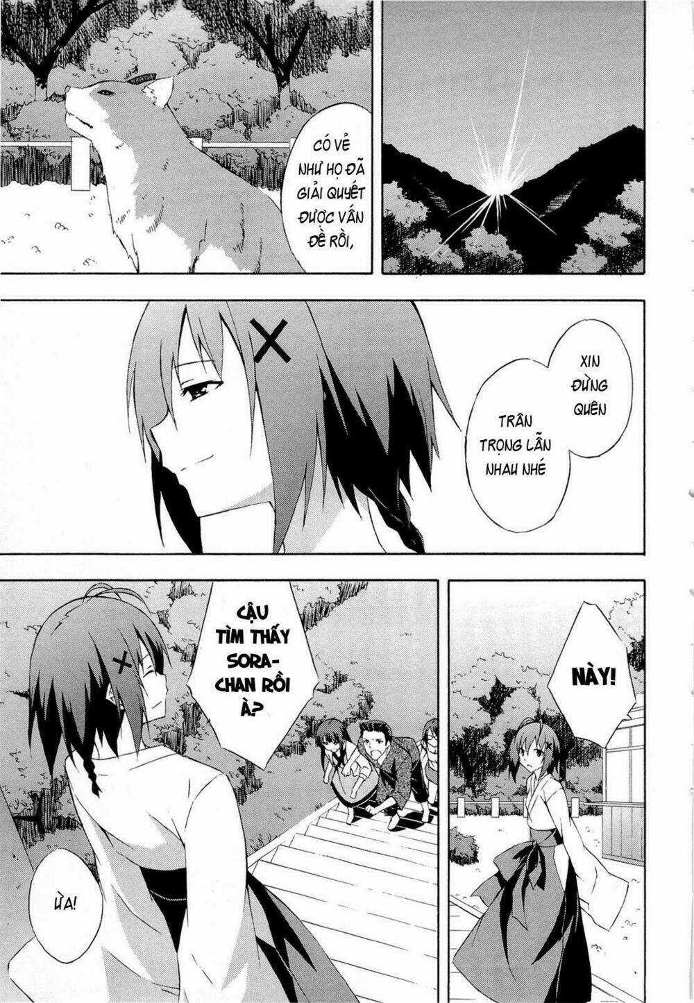 Yosuga No Sora Chapter 13 trang 23