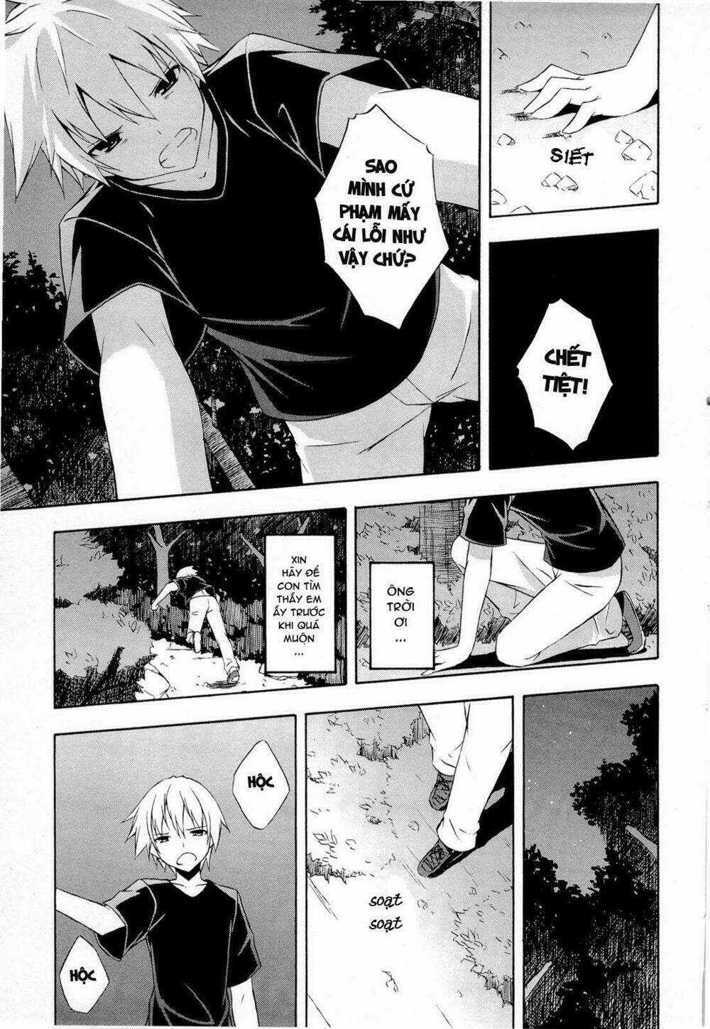 Yosuga No Sora Chapter 13 trang 3