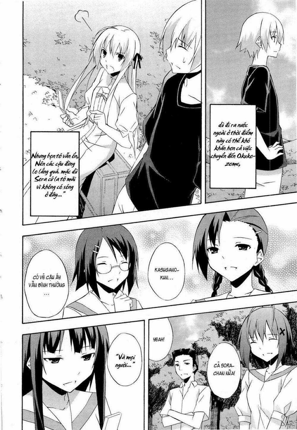 Yosuga No Sora Chapter 14 trang 12