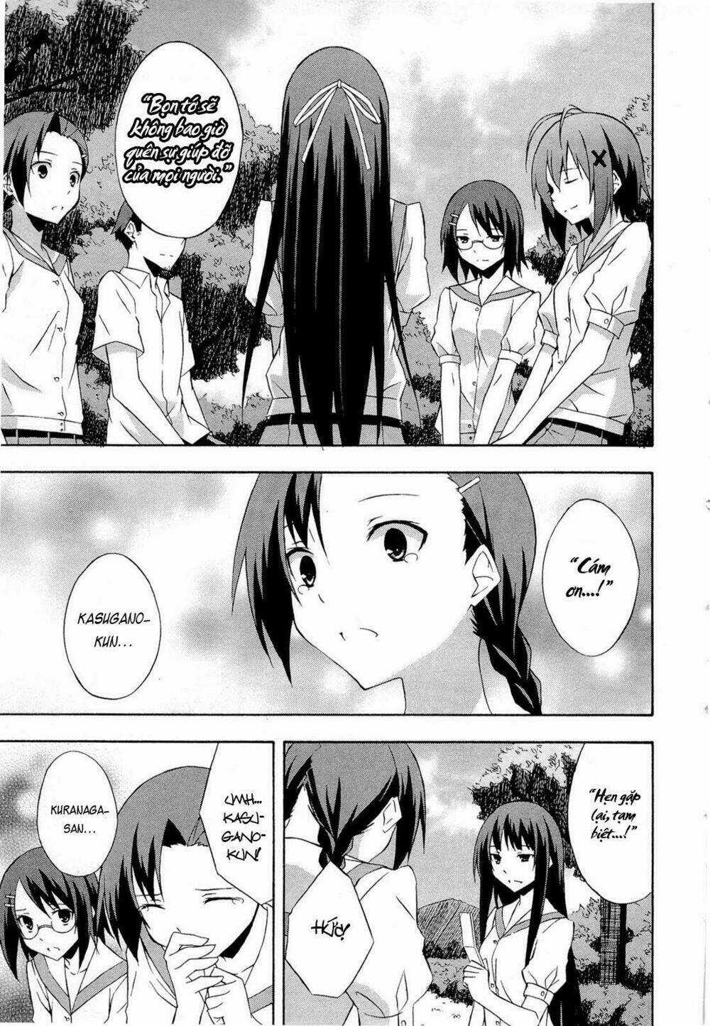 Yosuga No Sora Chapter 14 trang 13