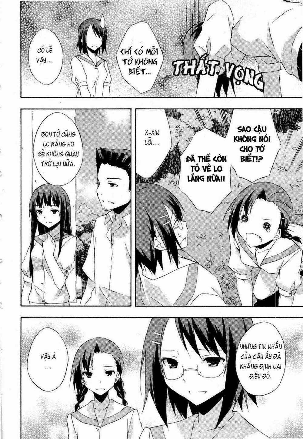 Yosuga No Sora Chapter 14 trang 16