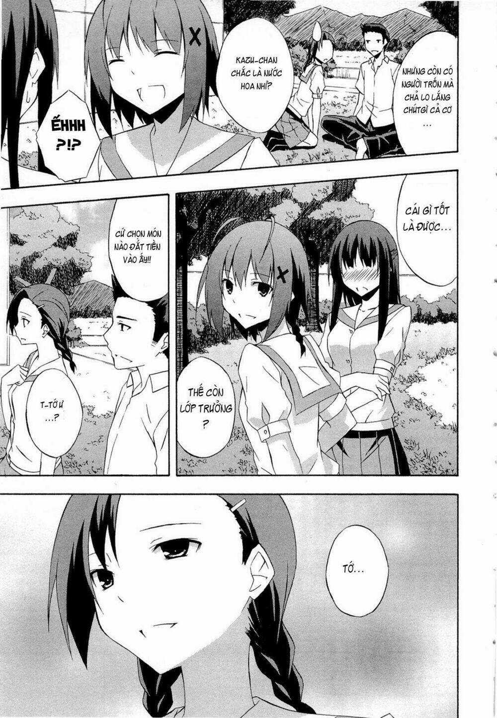 Yosuga No Sora Chapter 14 trang 17