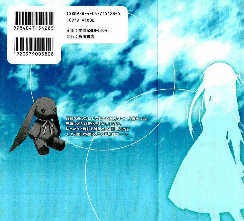 Yosuga No Sora Chapter 3 trang 2