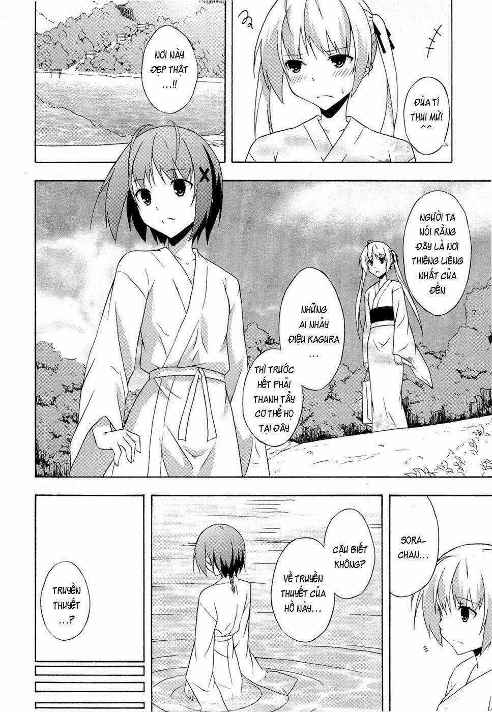 Yosuga No Sora Chapter 5 trang 13