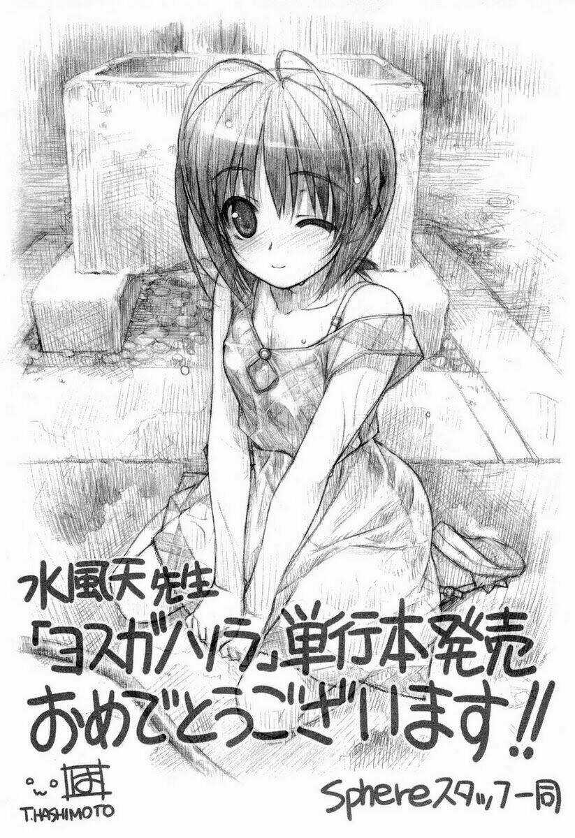 Yosuga No Sora Chapter 6 trang 26