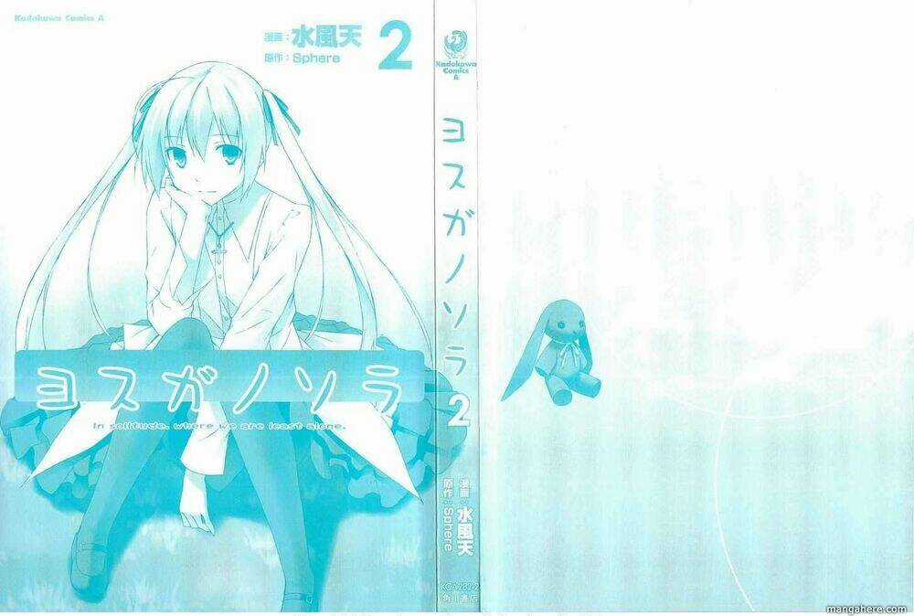 Yosuga No Sora Chapter 7 trang 4