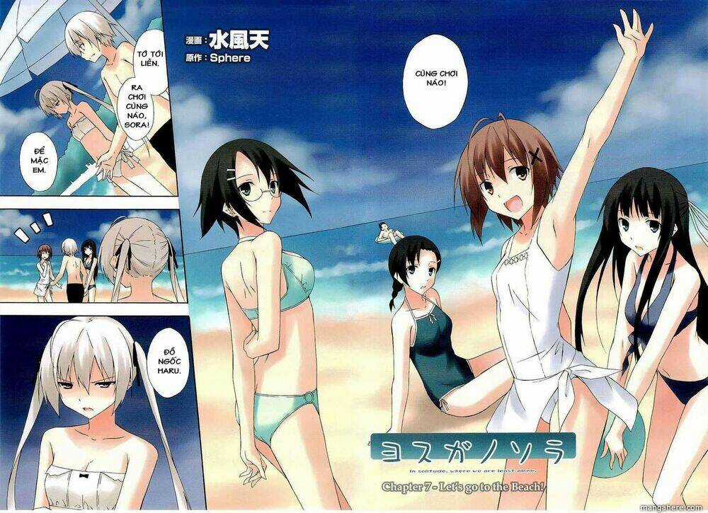 Yosuga No Sora Chapter 7 trang 6