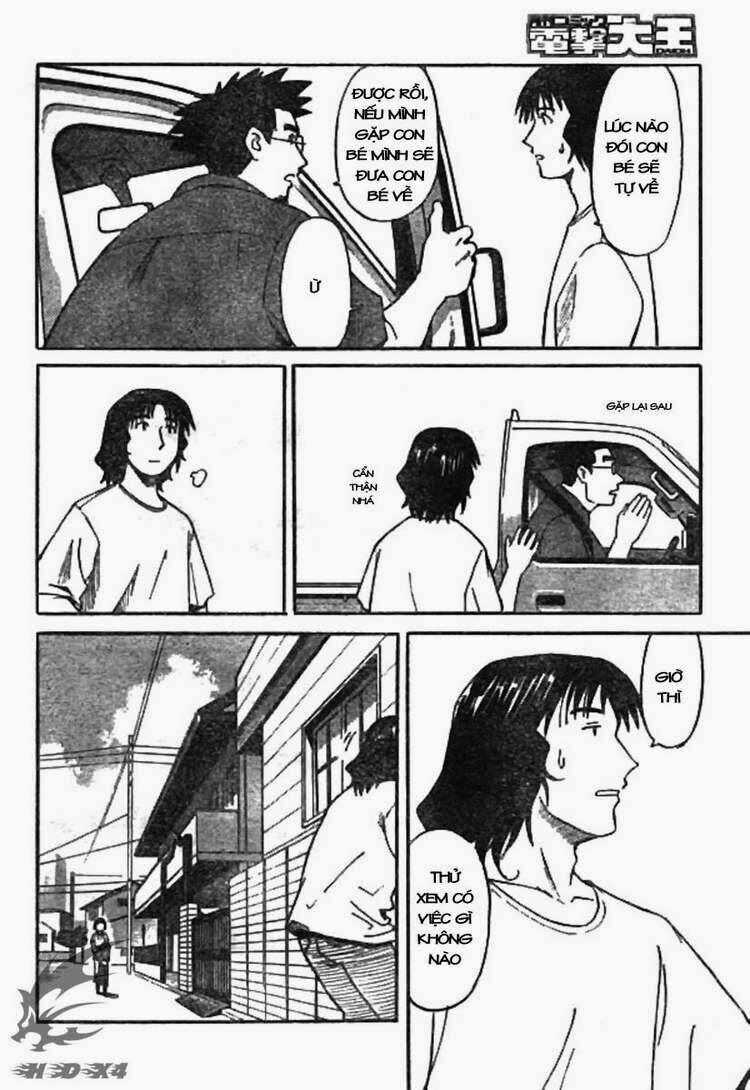 Yotsubato! Chapter 1 trang 12