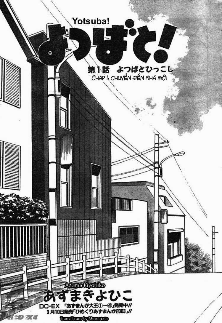 Yotsubato! Chapter 1 trang 3