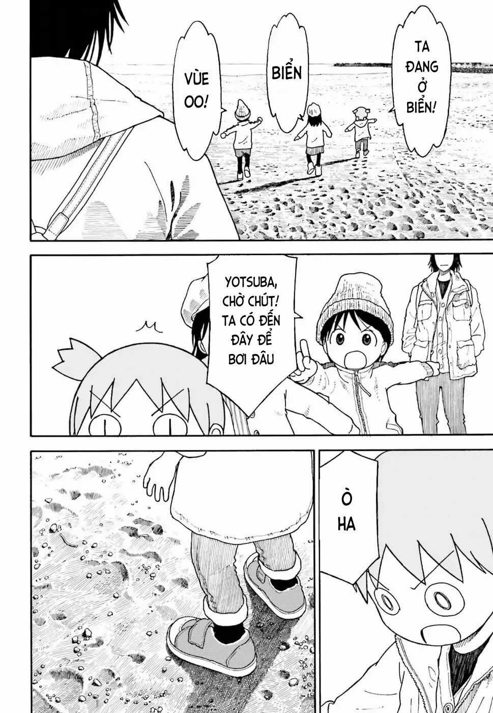 Yotsubato! Chapter 104 trang 20