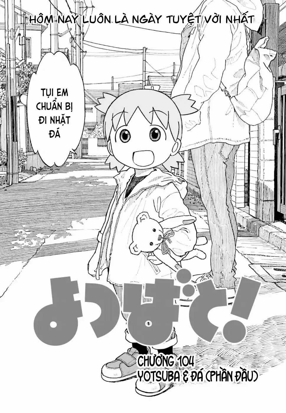 Yotsubato! Chapter 104 trang 3