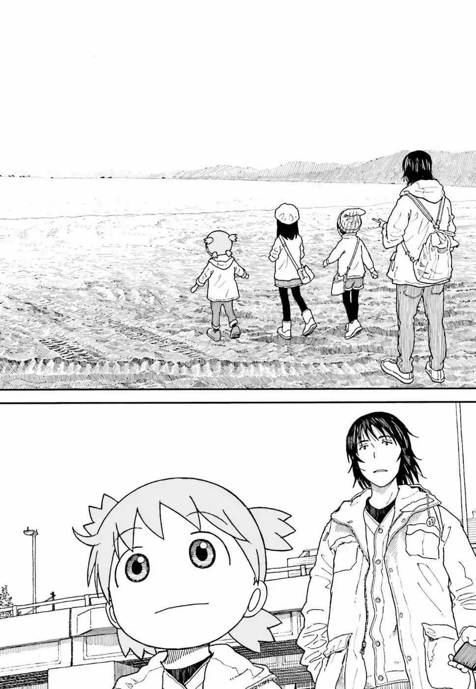 Yotsubato! Chapter 105 trang 4
